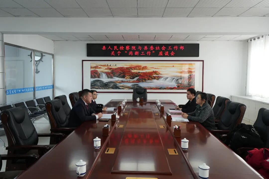 微信图片_20260311105340.jpg