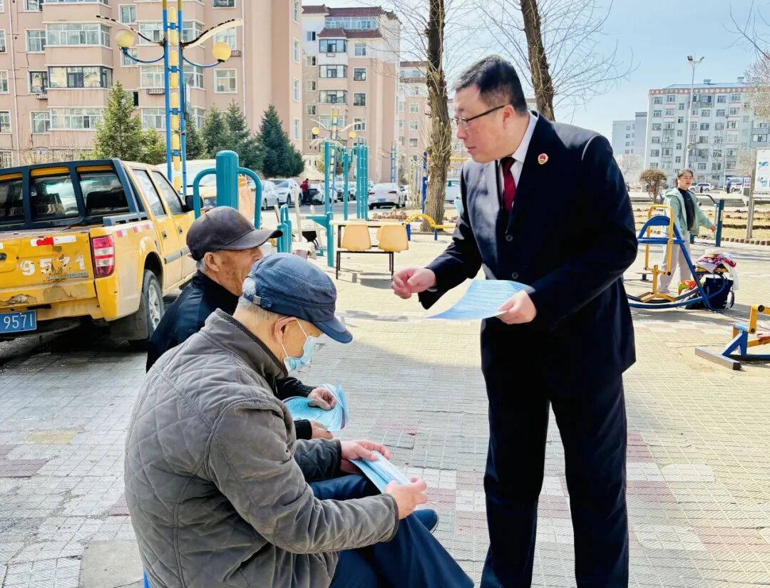 建华：以法守护桑榆晚景 筑牢老年权益屏障